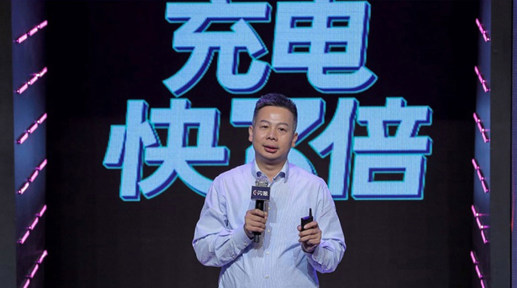 Huawei Digital Power Helps Pisen Release Multiple Fast Charging Products, Continuously Developing Fast Charging Ecosystem