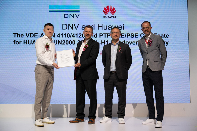DNV与华为数字能源产品认证交接仪式