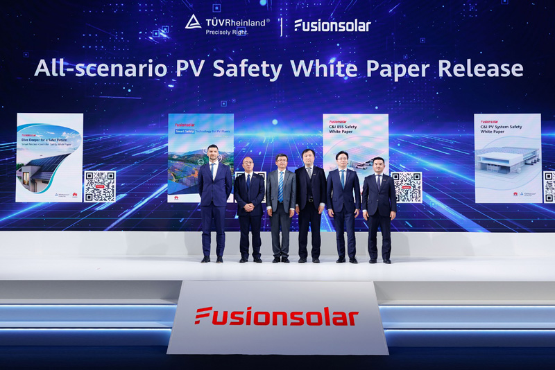 TÜV Rheinland and Huawei  jointly released the 