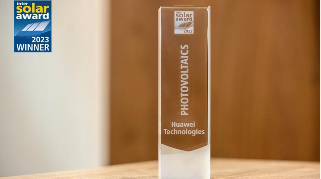 El inversor SUN2000-330KTL de FusionSolar gana el premio Intersolar AWARD