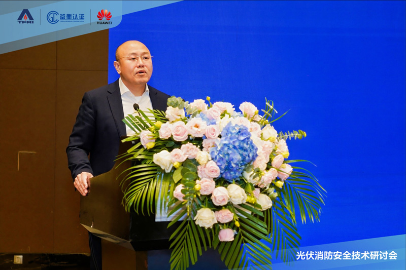 华为数字能源中国区副总裁蔡凌宇