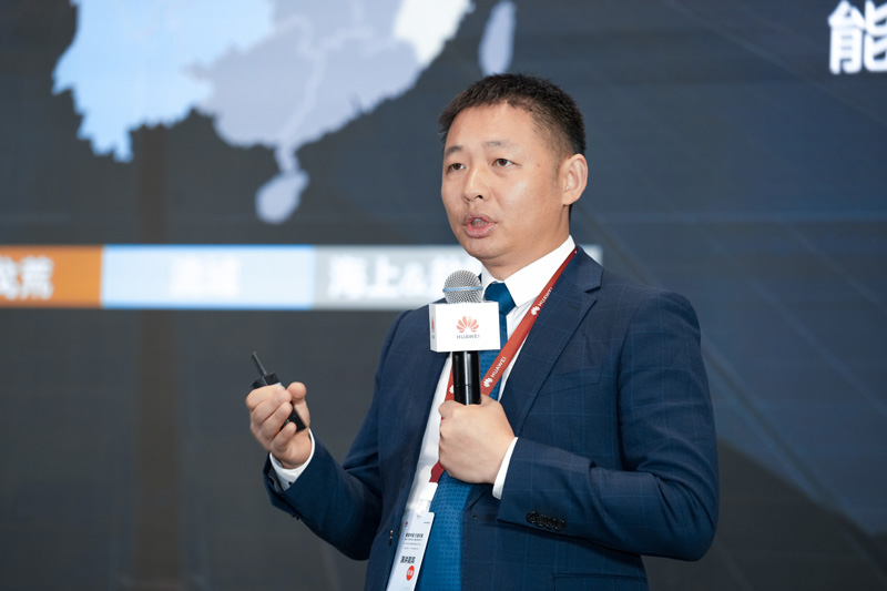 华为中国数字能源智能光伏合作伙伴发展部部长 曾勇