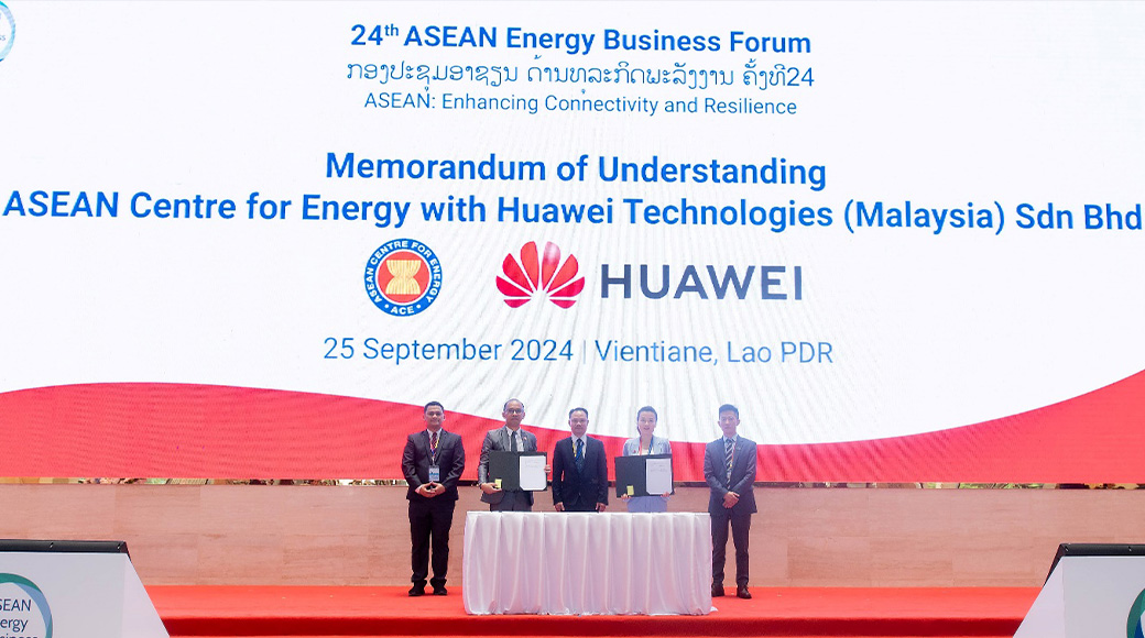 El Centro de Energía de la ASEAN y Huawei fortalecen la alianza de energías renovables en el evento AEBF-24