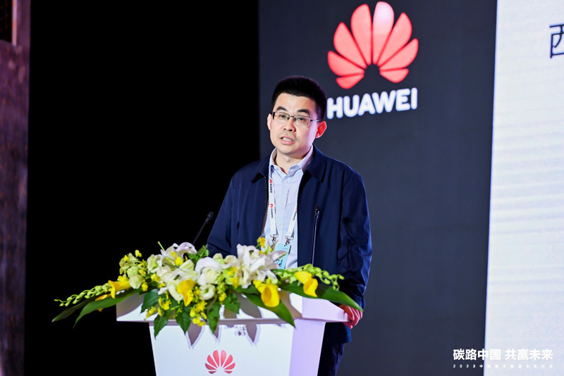 电力规划设计总院可再生能源二处副处长李晓磊