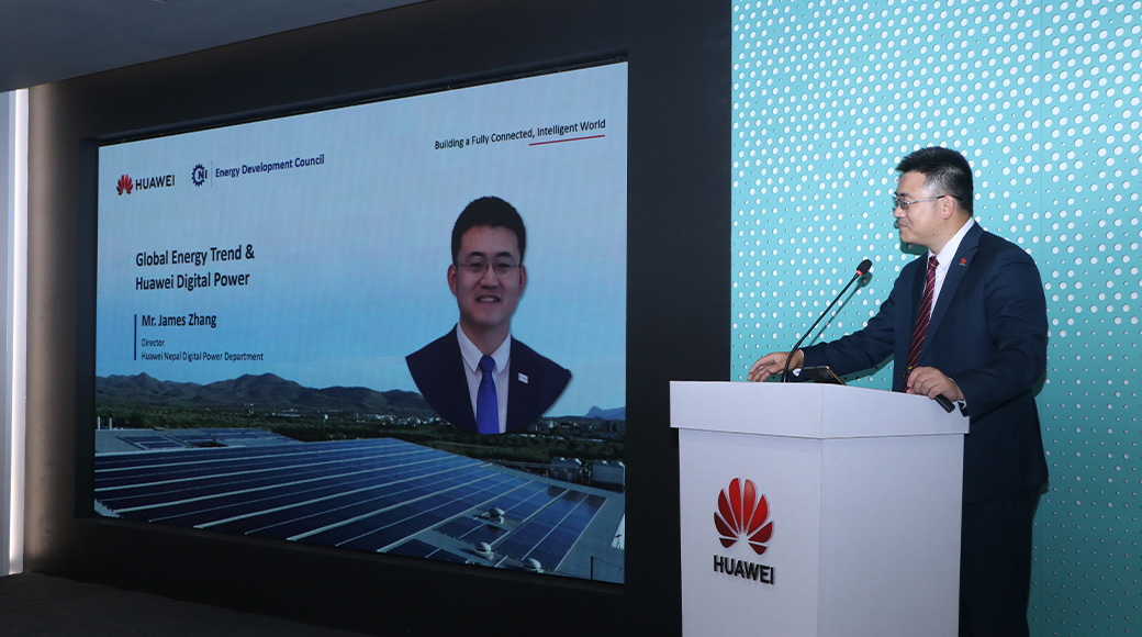 Huawei Digital Power dan CNI Menggerakkan Keberlanjutan di Dialog Solar PV & Penyimpanan Energi