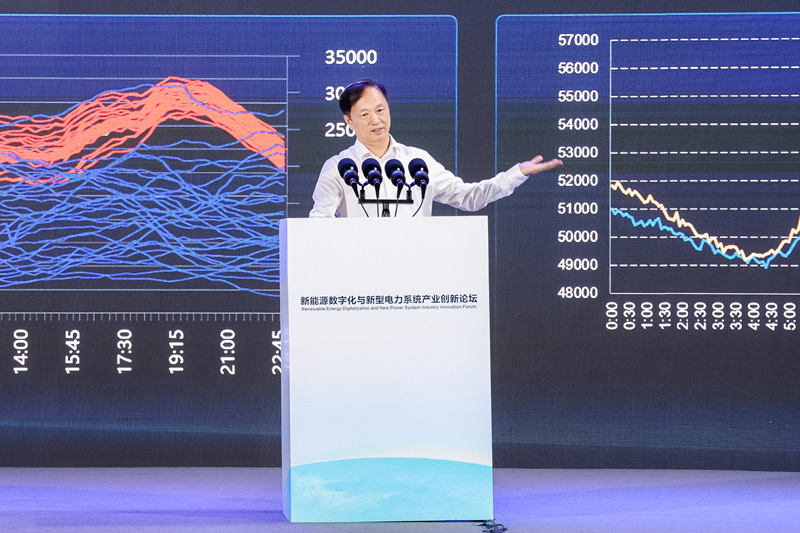 中国科学技术协会决策咨询首席专家、原国家电网有限公司调度控制中心副总工程师裴哲义