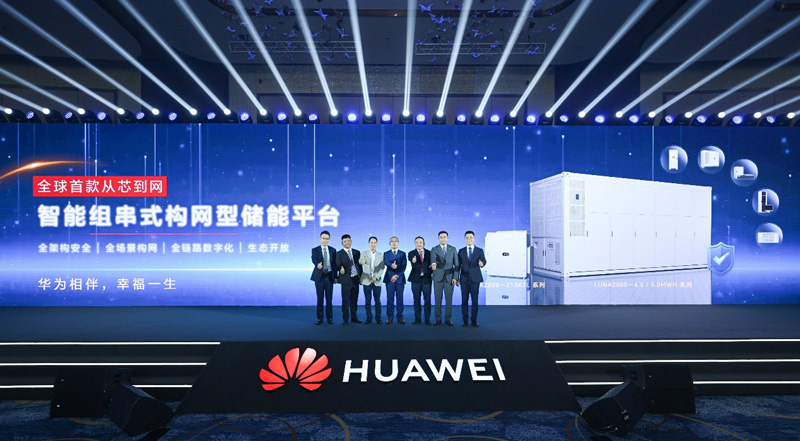 Unveiling the world's first Cell-to-Grid Smart String & Grid-Forming ESS Platform