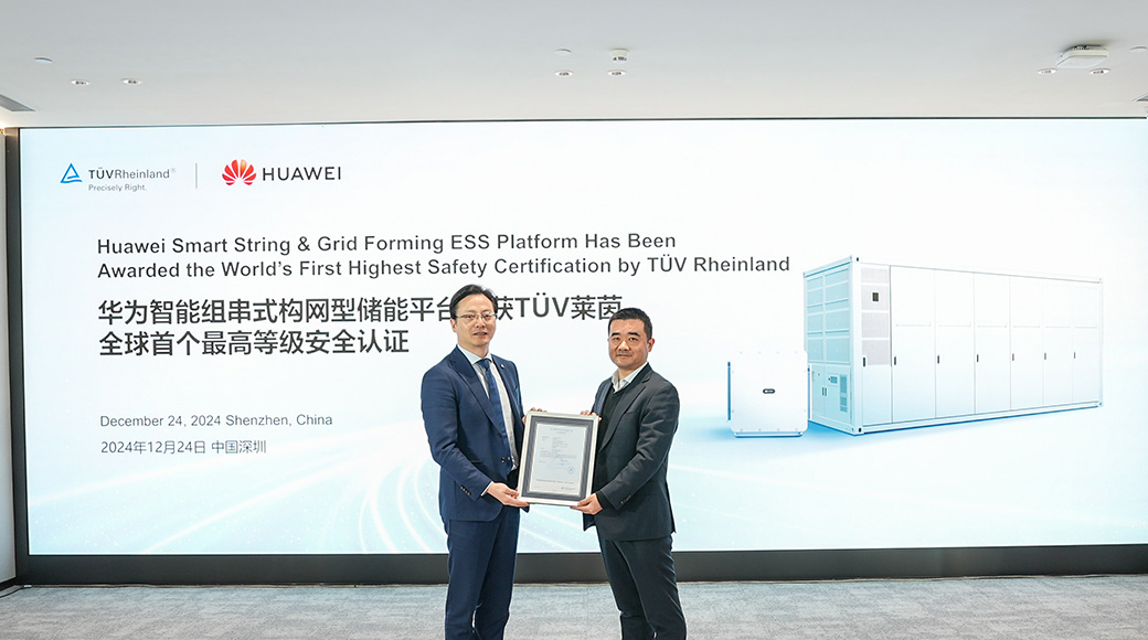 ESS-Plattform von Huawei erhält als die erste die weltweit höchste Sicherheitszertifizierung vom TÜV Rheinland