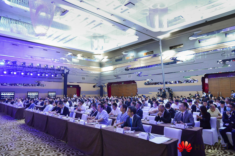 华为智能光伏2023战略暨新品发布会