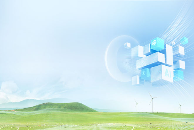 Global Smart Green Data Center Summit 2023