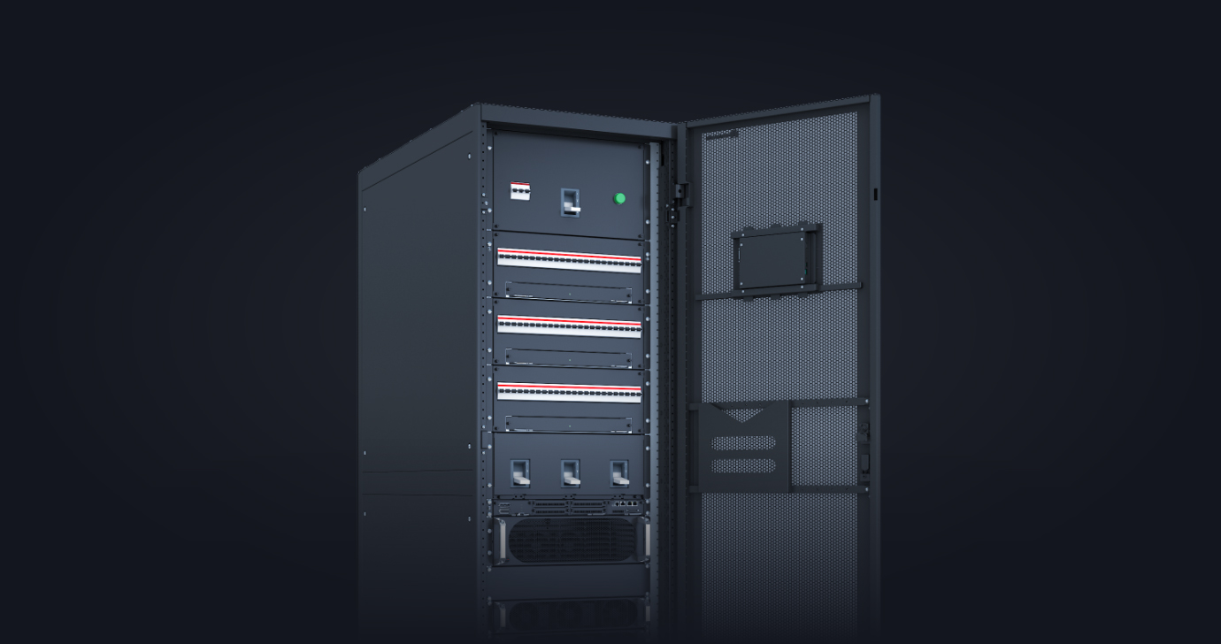 Integrated UPS, higher density and less space
