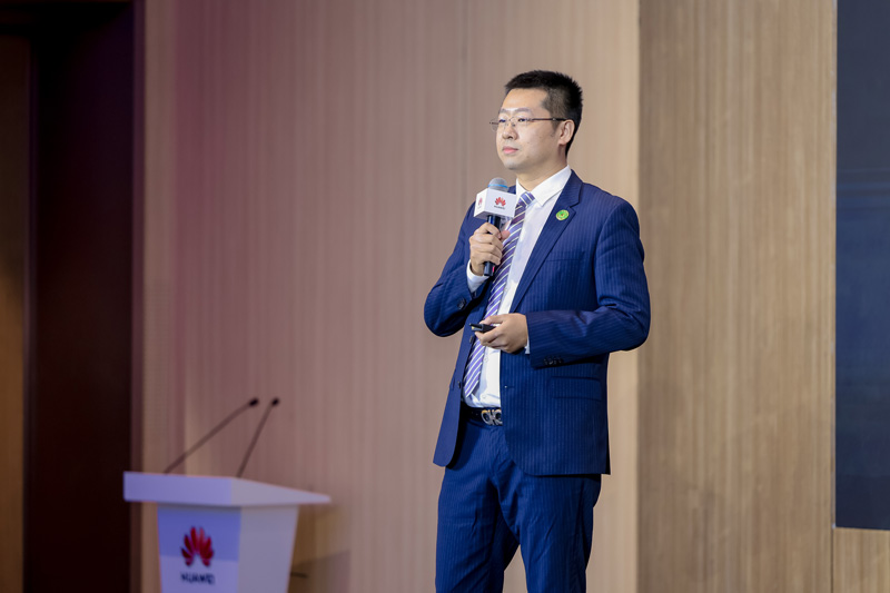 华为中国数字能源技术服务与运营部部长王迪主题演讲