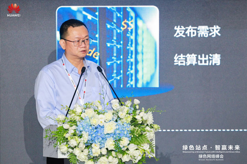 中国铁塔广东省分公司副总经理郭宇辉