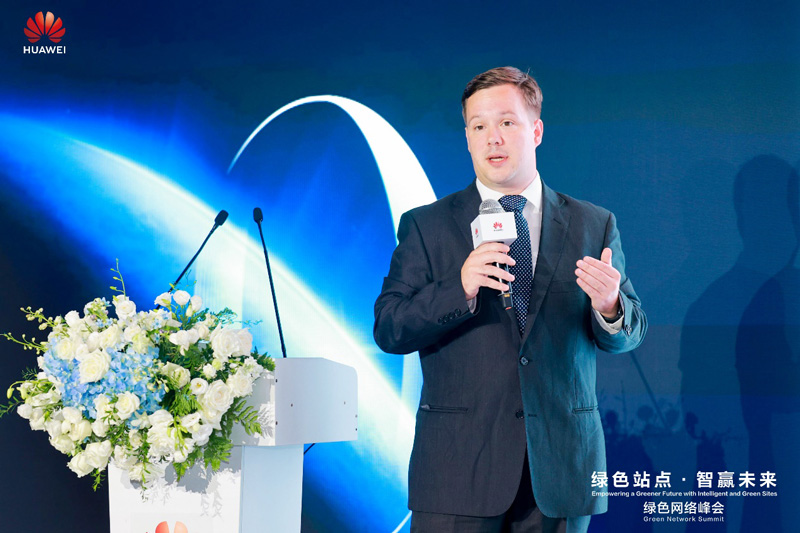 Emanuel Kolta, Lead Analyst of Network Sustainability and Innovation, GSMA Intelligence