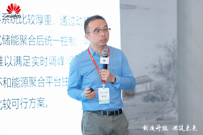 广东铁塔能源公司资深专家刘宁彦