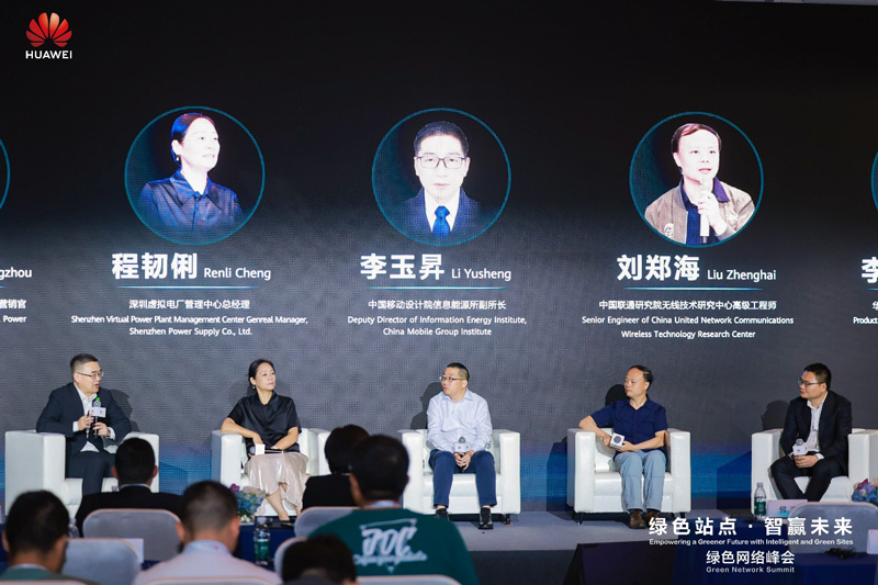 Roundtable Discussion