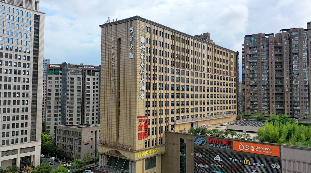 SmartSite digitalizes power facilities of China Tower and cuts carbon emissions