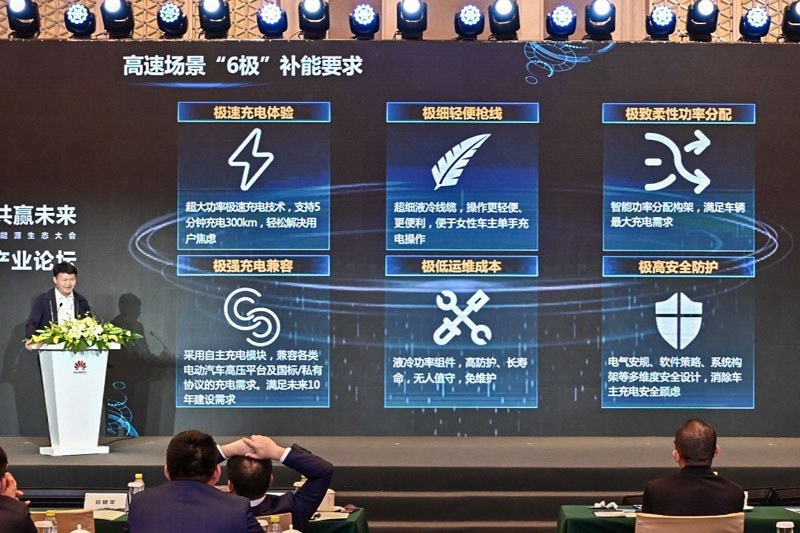 湖北交投新能源投资有限公司副总经理邱新元