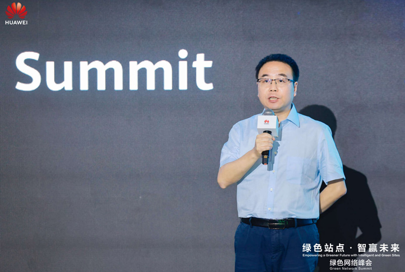 华为中国运营商站点能源解决方案销售部部长尚靖