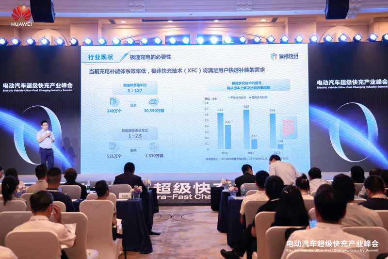 广州巨湾技研有限公司极充生态中心总经理彭文科