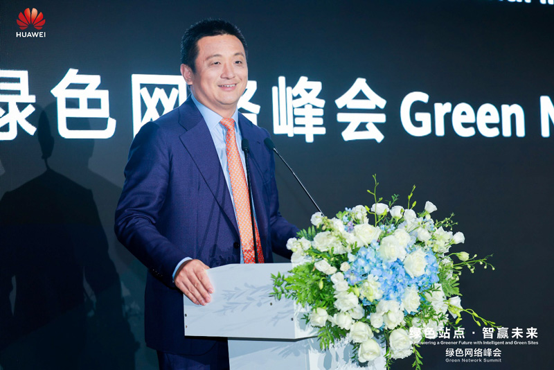 华为数字能源技术有限公司数据中心能源及关键供电产品线总裁何波
