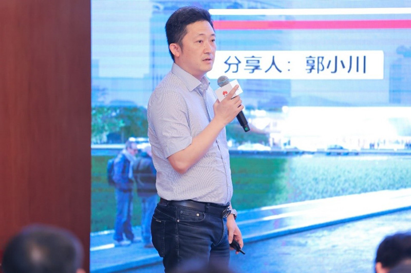 成都城投能源投资管理集团有限公司常务副总经理 郭小川
