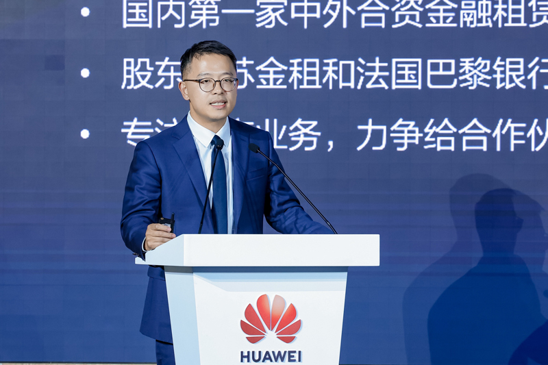 江苏法巴农科设备金融租赁有限公司科技产业事业部总经理 曹牧