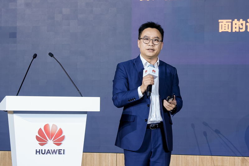 华为数字能源智能充电网络首席战略官 叶宇睿