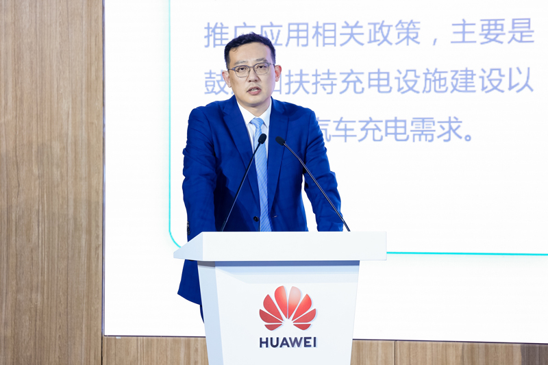 中国电动汽车充电基础设施促进联盟、中国汽车工业协会充换电分会执行秘书长 邹朋