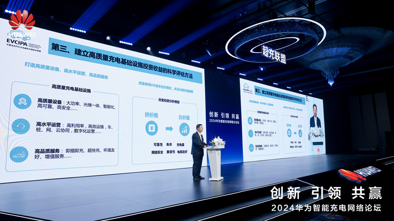 中国汽车工业协会副秘书长杨中平